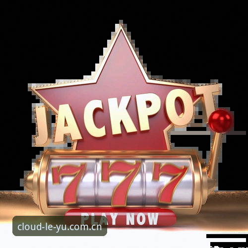乐鱼体育官网2025最新版App下载使用技巧全面解析——从新手到高手的完整指南